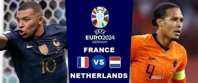 陈清晨与队 陈清晨与队