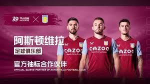 久尔杰维奇 久尔杰维奇