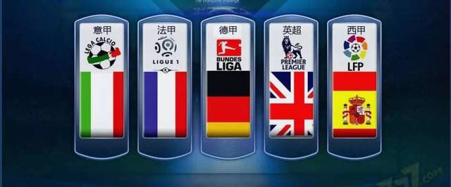 电子竞技领 电子竞技领